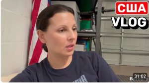 США Влог Кошмарный случай у Маши