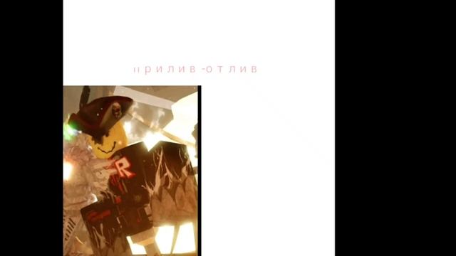 gasharpoon лмс на русском  с текстом