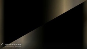 Первый бокуто