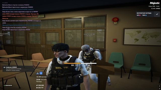 Взыскание - Made with Clipchamp