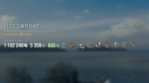 Линкор Musashi: +264к урона 7 фрагов - Мир кораблей (World of Warships)