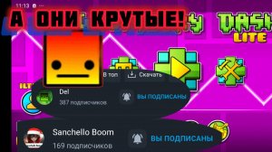 Самые лучшие каналы!(по моему мнению)