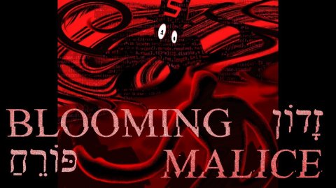 BLOOMING MALICE - LAST MAN? STANDING (SPECTRE VS WHISTLE OCCURRENCE) | FORSAKEN UST