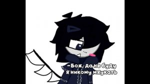 колбаса со вкусом TuTaima