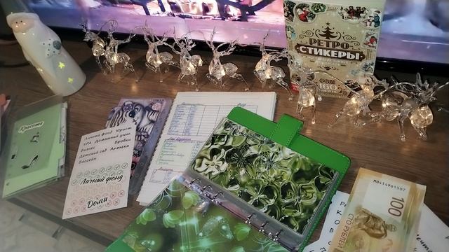 Обновление системы 💌