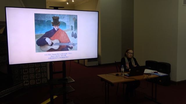 Лекций Художница-эмальер Нина Эрнестовна Фогт в девичестве Вехтерштейн 