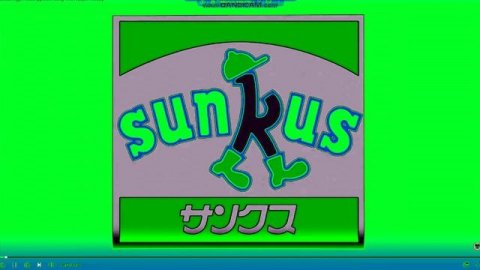 Sunkes Logo Csupo Effects (NEIN Csupo Effects)