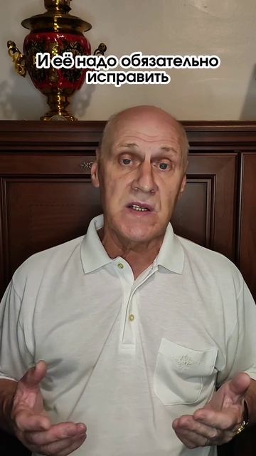 Оконные мошенники оставляют дыры в семейном бюджете #мошеловка #установкаокон #УчимШарить