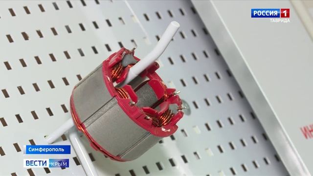 Промышленность Крыма демонстрирует движение вперёд и растёт по объёму выпускаемой продукции