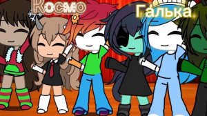 мир данди💖💖💖💖с наступающим
Ятту не впихнула😅