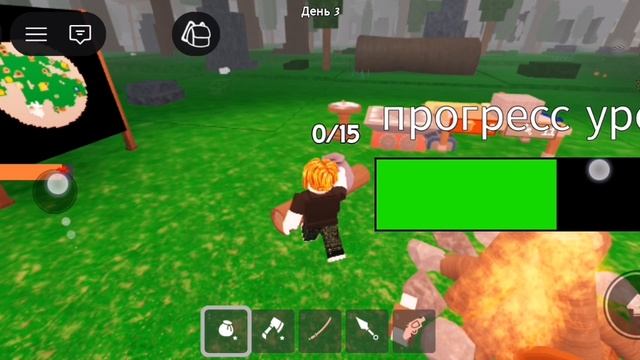 SVID_20251213_205147_1.mp4