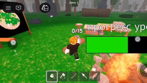 SVID_20251213_205147_1.mp4