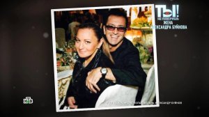 Почему Буйнов перестал дарить жене подарки | «Ты не поверишь!»