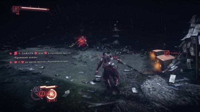 NINJA GAIDEN 4   прохождение на Русском  #часть  2  без комментариев