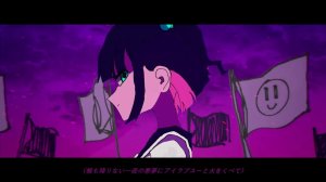 Дофам!н — Главный ft. Касане Тето / どーぱみん - Major ⧸ 重音テト