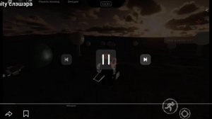 4 лмс из форсакена с переменами короткими