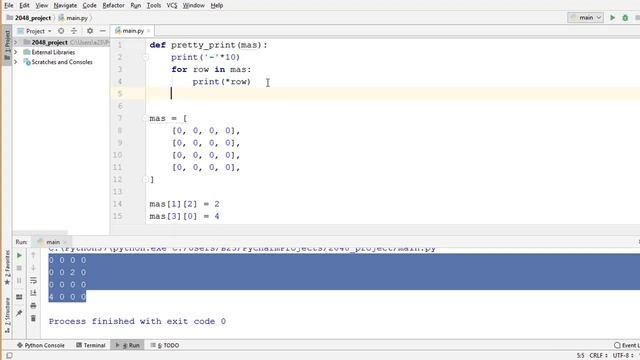 Пишем игру 2048 на Python Pygame. Часть 1 Создаем логику игры