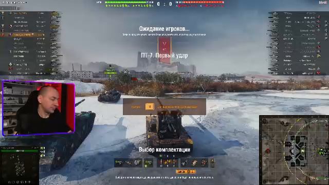 новый год в мире танков, прокачиваю танки