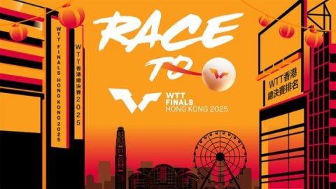 Настольный теннис | WTT Finals Hong Kong 2025 | 13.12.2025 | сессия 2 | Прямая трансляция