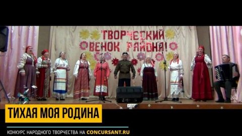 "Пришла весна, мы встретились с тобою". Хор "Сельчаночка" – ТИХАЯ МОЯ РОДИНА