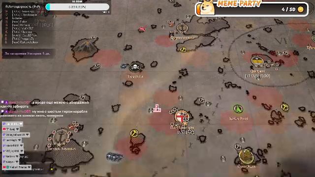 World of Sea Battle - Снова фарм)