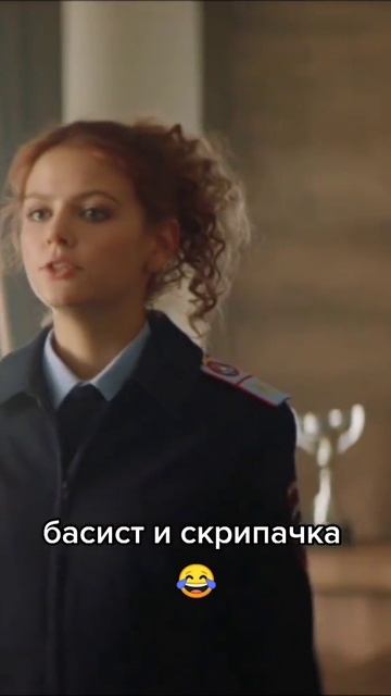 Полицейский с рублевки смотреть онлайн