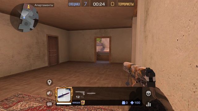 прохождения до 3-4 Сильвера