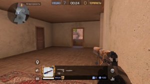 прохождения до 3-4 Сильвера