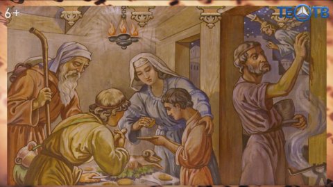 Главные праздники