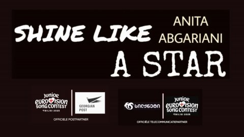 Anita Abgariani - Shine Like a Star naar Georgian Post & Silknet
