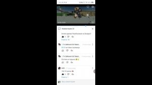 разоблачение на захаруа🤮🤮🤮🤢🤢(он как cat play G)