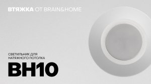 Секреты стильного освещения в 2025 году!