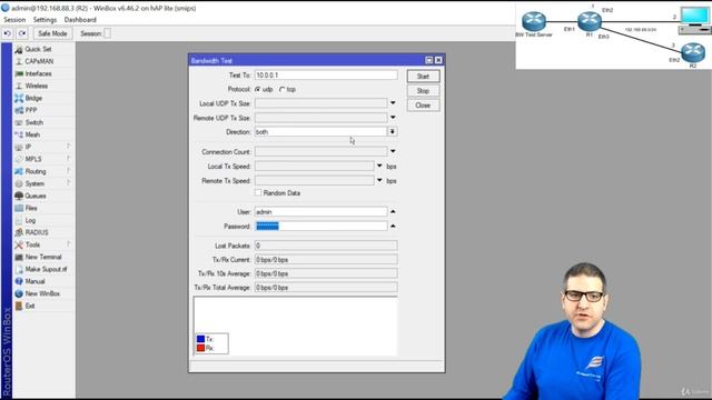 040. Simple Queue on MikroTik [RU]