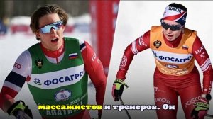 Губерниев заступился за Непряеву и Коростелева после спринта в Давосе