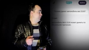 гига чат нейросеть может помочь в ремонте автомобилей и водителем решить задачи GigaChat от Сбера