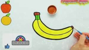 Как нарисовать банан 🍌 Видео для детей 😏