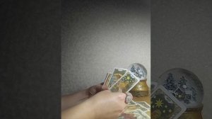 Все уже предрешено!Непредвиденные моменты!