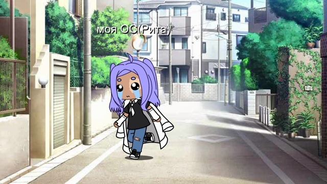 Бегу домой, дома ждут любимые родители буду получать пиз@юлей