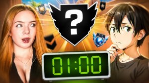 1 ЧАС Потной игры 🥵 - Сколько ММР поднимем с Шампуневым ? Напарники Standoff 2