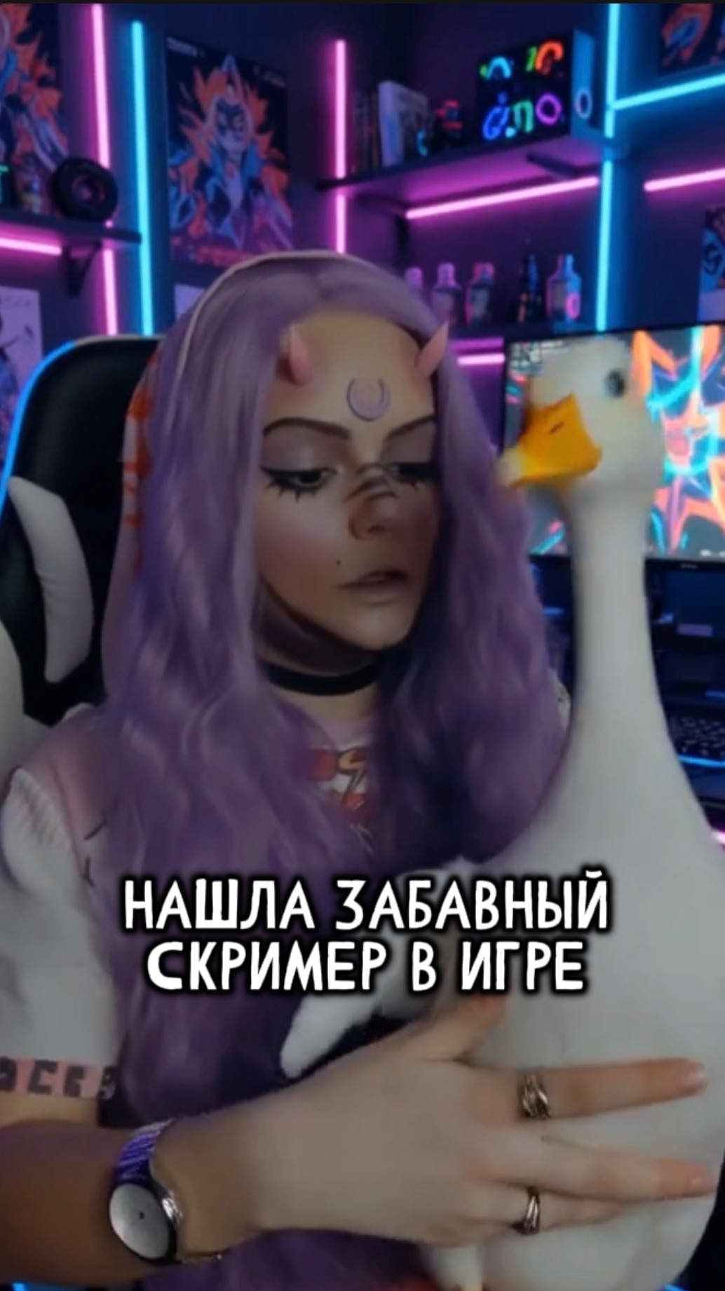 Вот вам и кря! смотреть онлайн