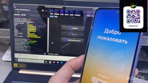 Phoenix Tool Samsung Android 16 удаление Гугл аккаунта 🔥 На примере Samsung A54 Android 16 👍