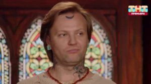 «Экстрасенсы: Битва сильнейших» от 13.12.25: кто стал четвертым финалистом, смотрите в 31 серии