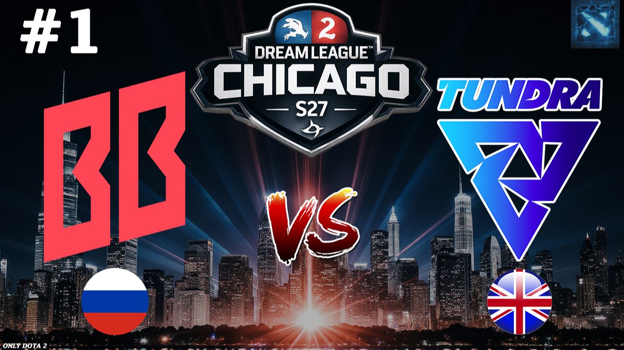 ВОТ ОНИ И ВСТРЕТИЛИСЬ, КТО ЛУЧШИЙ КЕРРИ ПЬЮР ИЛИ КОПАТЫЧ? | BetBoom vs Tundra #1 (BO3) DL S27