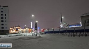 Прогулка в магазин по северному городу. Ямало-Ненецкий АО Лабытнанги ЖизньСеверян. Декабрь 2025