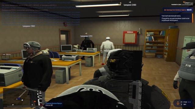 🈶Работаем в ЛСПД GTA 5 RP🈺5 РП ЛСПД🈶Тулево🈚