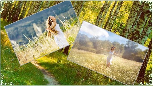 КУДА БЕЖИШЬ,ТРОПИНКА МИЛАЯ