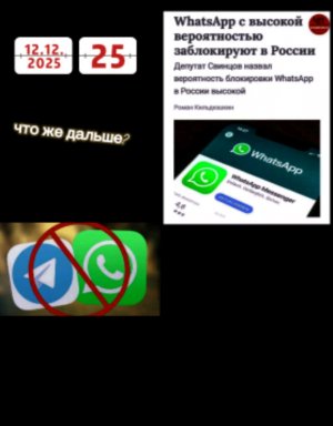 спасибо за 195❤️🥳