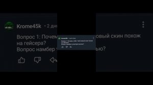 вопрос ответ (все таки снял :)