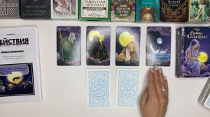 ✨ «ДЕЙСТВИЯ КОЛОДА ОРАКУЛ ПОЛНОЛУНИЕ 108 карт (сущ., прил., глаг.)»! — методическое пособие в PDF 📚✨