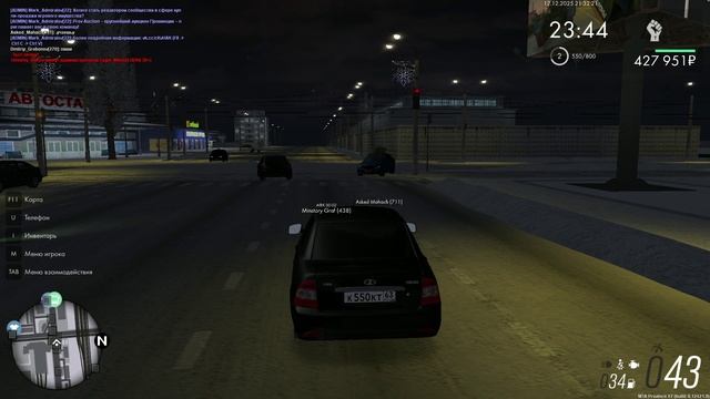 unknown_replay_2025.12.12-21.36_clip_1